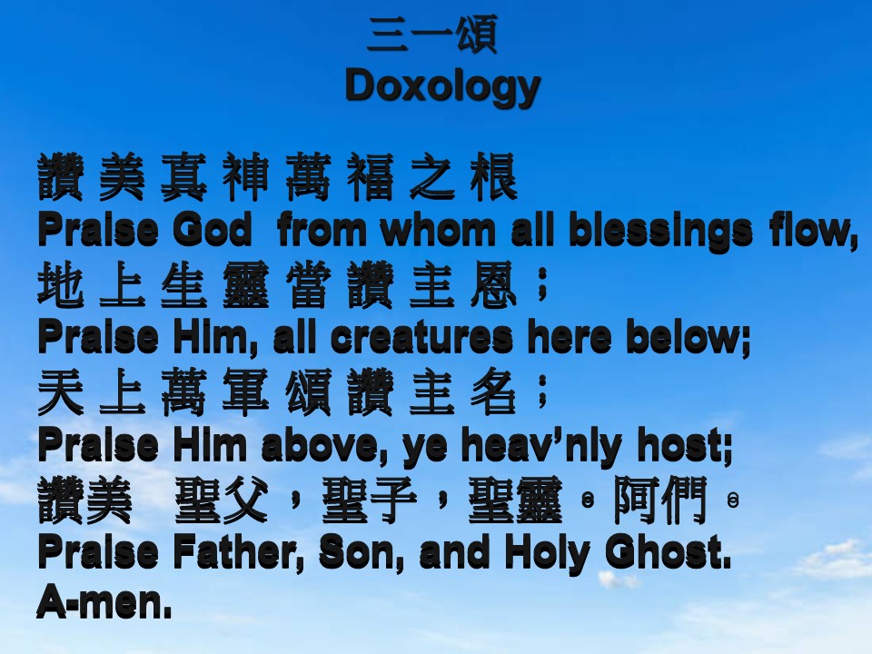 第二堂其他图片